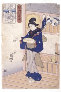 Kvinne med frøboks (farget treblokktrykk) av Utagawa Kuniyoshi
