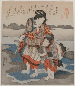 Kvinne og barn; fra serien Five Pictures of Low Tide av Utagawa Kuniyoshi