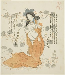 Kvinner holder viften i munnen av Utagawa Kuniyoshi