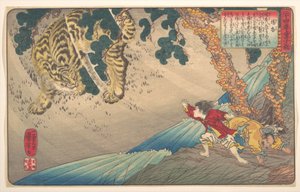 Yang Xiang (Yō Kō), fra serien Et barns speil over de tjuefire forbildene for barnlig pietet (Nijūshi kō dōji kagami) av Utagawa Kuniyoshi
