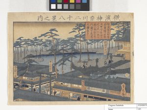28 utsikt over Yokohama i Kanagawa (treblokktrykk) av Utagawa Sadahide