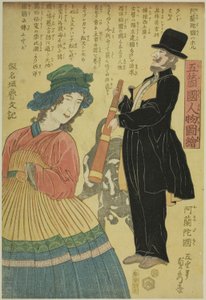 Hogan d (Nederland), fra serien "Peope of te five na terrestrial temperature (fem nations figure)" av Utagawa Sadahide