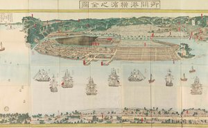 Panoramautsikt over Yokohama, ca 1860.
