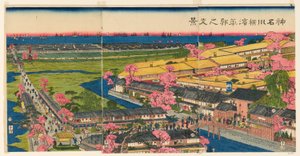 Panoramautsikt over Te P Wreathlete rs medlem Yokohama, Kanagawa av Utagawa Sadahide