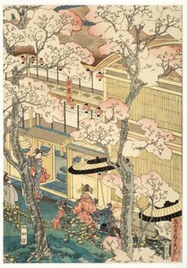 True View of the Pleasure Houses of Miyosaki ved New Port, Yokohama, Kanagawa, 1860 (treblokk)