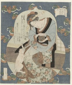 Ball Tama (tittel på objekt) Three Sacred Treasures for the Sugawararen Poetry Society (serietittel) Sugawararen sanshu no jingitakara (serietittel på objekt)
