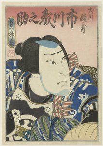 Ichikawa Morinosuke II som Inukawa Gakuzô