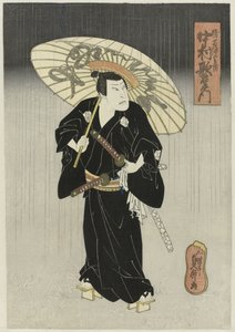 Nakamura Utaemon IV som Katsuma Gengobei i het toneelstuk ‘Godairiki koi no fûjime’, Naka Theatre