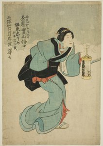  av Utagawa School