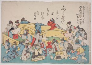  av Utagawa School