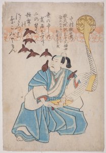  av Utagawa School