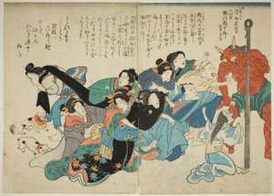  av Utagawa School