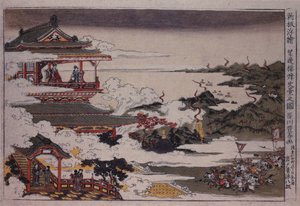 En Lushan og troppene hans angriper keiseren, ca 1770