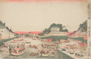  av Utagawa Toyoharu
