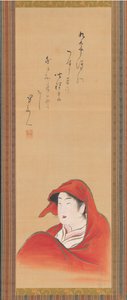 Courtesane som Daruma, ca. 1800, inskripsjon ca. 1810.