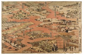 Åtte visninger av Edo, ca. 1770-1780 (treblokktrykk på papir)