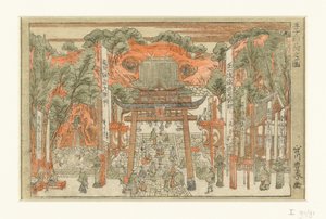 Utsikt over Inari-helligdommen i Oji Oji Inari no zu (tittel på objekt) av Utagawa Toyoharu