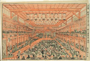 (Uki-e-bilde av Kabuki-spillet)