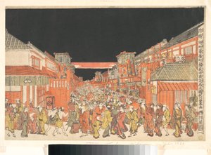  av Utagawa Toyoharu