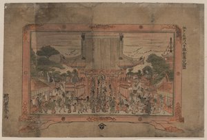 Prospektiv utskrift av Kinryūzan Sensōji, et tempel i Asakusa av Utagawa Toyoharu