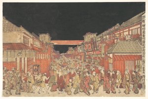 av Utagawa Toyoharu