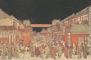 Skrevet av Sakai Skrevet av Fukiya Kaomise Yoshibas tegning, ka. 1780. av Utagawa Toyoharu