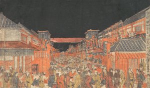 Skrevet av Sakai Skrevet av Fukiya Kaomise Yoshibas tegning, ka. 1780. av Utagawa Toyoharu