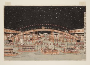 Te Tenma Tenjin Fes Ji Val kl til ght-medlem Kosaka, Aper s pe c Ji ve day c companion (Uki-bilde Naniwa Tenman Tenjin Night Festival figur) )