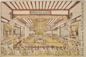  av Utagawa Toyoharu