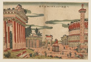 Treblokktrykk - En capriccio-utsikt over Roma, c1770-tallet av Utagawa Toyoharu