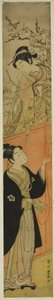 Ung mann og kvinne med en drage av Utagawa Toyoharu