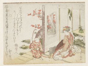 En kvinne og et lekende barn av Utagawa Toyohiro
