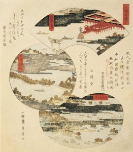 Nærbilde av et japansk maleri av Utagawa Toyohiro