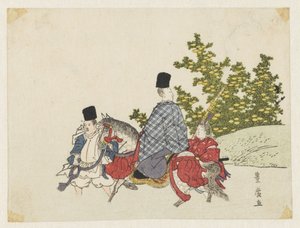 Courtier på hesteryggen Fording a Stream av Utagawa Toyohiro