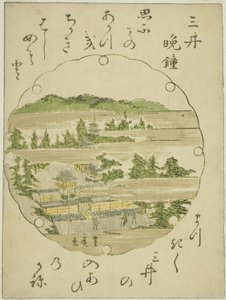 Evening Bell at Mii Temple (Mii no bansho), fra en serie uten tittel med Eight Views of Omi av Utagawa Toyohiro