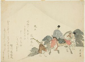  av Utagawa Toyohiro