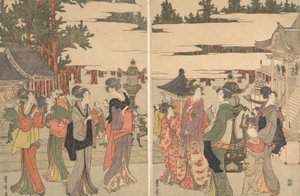En tegning av Horinouchi Myohojis assistent, ikke sant? 1804.