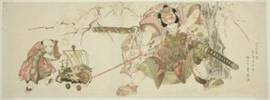 tefe schive ku s og m av f Asahina Neji Nue d ved selvfinansiering i ti og tre år av Utagawa Toyohiro
