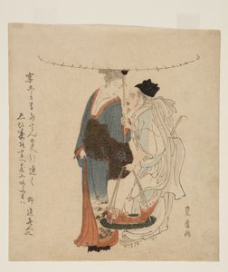 The God Ebisu Walking with a Young Woman in the Snow (farget treblokktrykk)