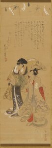 Two girls dressed as manzai performers, Edo period, 1773-1828.    1158083   no       norwegian Successfully Translated  Original: Gezicht op Stoke-by-Nayland Stoke by Neyland, Suffolk (title on object) Translat: Gezicht op Stoke-by-Nayland Stoke by Neyland