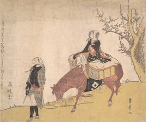 Versjon av Legend of Michizane: kvinne på hest som en mann leder.