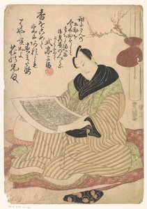 Mann med et bilde i hendene av Utagawa Toyokuni (I)