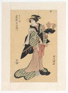 Oiwa holding arrows   1365528   no       norwegian Successfully Translated  Original: Silhouette Image of Kabuki Actor, 19th century. Translat: Silhouette Image of Kabuki Actor, 19th century. 1149872 no norwegian Successfully Translated Original: Cotton Ne
