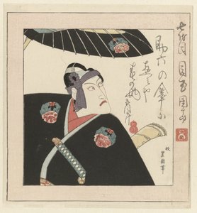 Kabuki-skuespilleren Ichikawa Danjûrô VII av Utagawa Toyokuni (I)