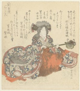 Tomoe Gozen Tomoe (tittel på objekt) Een diptiek (serietittel) Nibantsuzuki (serietittel på objekt)