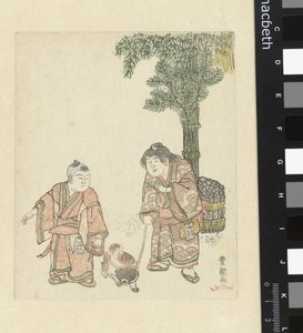 To gutter med en hund av Utagawa Toyokuni (I)