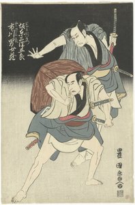 To samuraier av Utagawa Toyokuni (I)