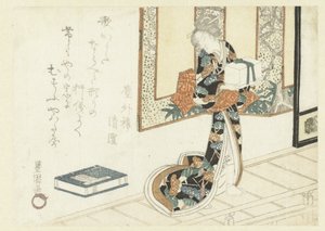 Kvinne som bærer en trekasse av Utagawa Toyokuni (I)