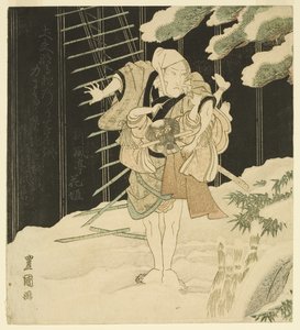 Skuespiller (treblokktrykk i farger) av Utagawa Toyokuni
