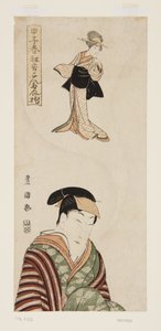 Skuespiller (treblokktrykk i farger) av Utagawa Toyokuni